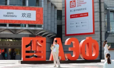 "АмурЭкспо‑2026": новые форматы, B2B‑площадки и международные встречи