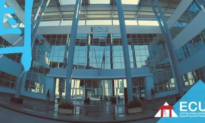 Благовещенский АмГУ начнет сотрудничество с вузами Ближнего Востока