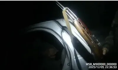 Двое мужчин незаконно охотились на копытных в Свободненском округе