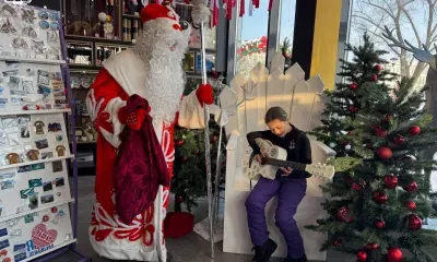 Портал в Великий Устюг появился в центре Благовещенска