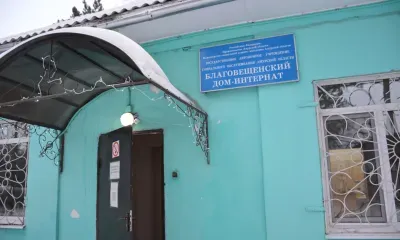 Капитальный ремонт двух этажей Благовещенского дома-интерната завершен 