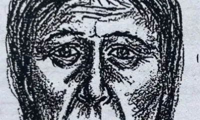 Полиция устанавливает личность человека, останки которого нашли в Приамурье