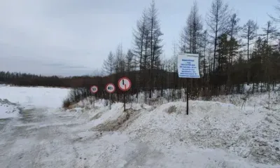 Две ледовые переправы открылись на реке Гилюй в Приамурье