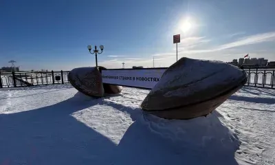 Печенька с предсказанием появилась на набережной в Благовещенске