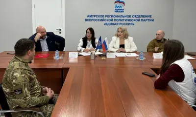 Участникам СВО в Приамурье помогают решать юридические и другие вопросы