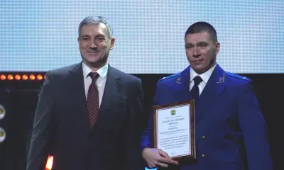Василий Орлов вручил награды сотрудникам прокуратуры Амурской области