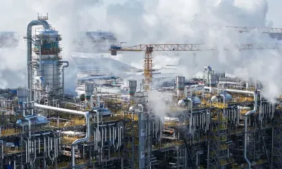 На Амурском ГХК завершены работы по ключевому объекту пиролиза