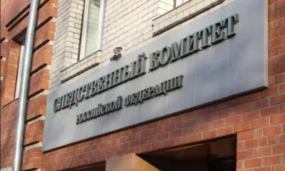 Ожог стопы получил 6-летний мальчик от удара током в торговом центре Приамурья