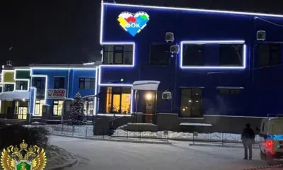 Ребенок утонул в бассейне сауны в Белогорске