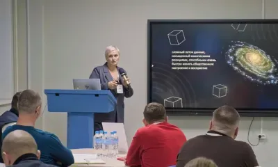 Ветераны СВО учились работать с информацией в кризисных ситуациях в Приамурье