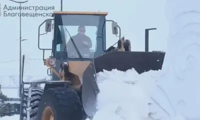 Создателя опасных горок в Благовещенске внесли в реестр недобросовестных поставщиков