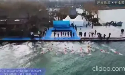 Амурчане в составе сборной России попали в мировой топ-8 по зимнему плаванию