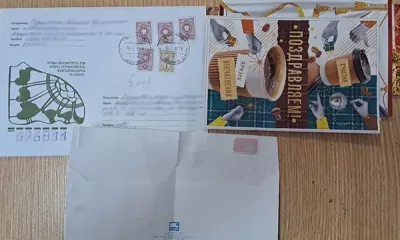Сим-карту спрятали хитрым способом в письмо заключенному в Приамурье