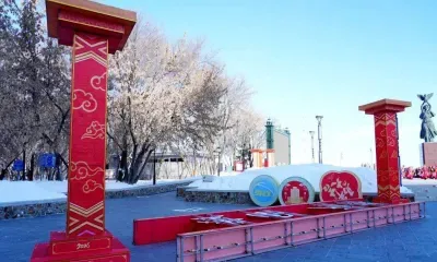 Соседний с Благовещенском Хэйхэ готовится к Новому году по восточному календарю