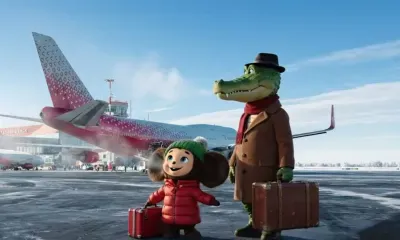 Чебурашка и его друг крокодил Гена прибыли в Благовещенск