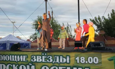 О планах в сфере культуры на 2026 год рассказали амурчанам