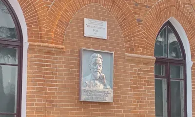 Улица, библиотека, мемориальная доска: что в Благовещенске напоминает о Чехове