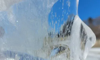 Температура воздуха в -10 градусов ожидается в Приамурье