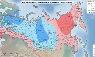 Февраль в Амурской области пройдет без погодных аномалий