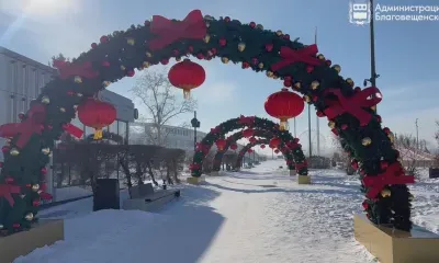 Путевку в Китай получат участники празднования Нового года в Благовещенске