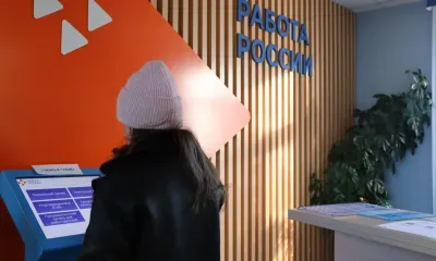 Масштабная модернизация Кадрового центра «Работа России» завершилась в Амурской области
