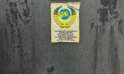 Амурчанин поддерживал экстремистов, которые хотели смены власти