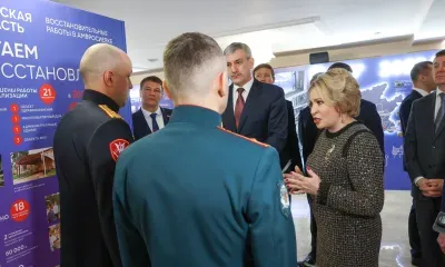 Ветераны СВО из Приамурья пообщались с председателем Совета Федерации