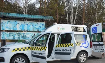 Амурчанам с инвалидностью стали выделять больше средств на социальное такси