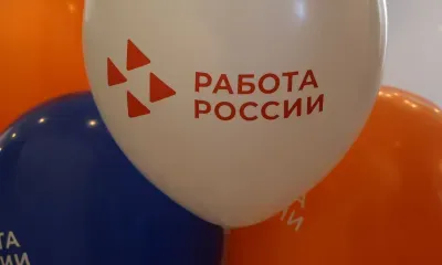 Модернизированные Кадровые центры «Работа России» открылись в Амурской области