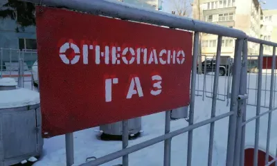 Масштабный переход на газ: в Приамурье построят восемь новых котельных