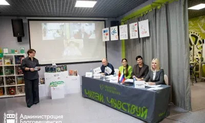 Известный фантаст Сергей Лукьяненко откроет новые имена писателей с Дальнего Востока