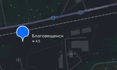 Вторую газовую котельную построят в Благовещенске