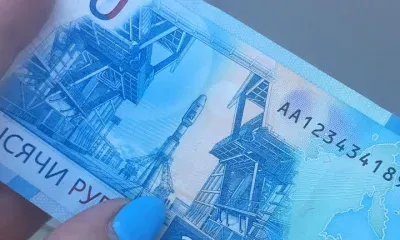 Мошенники обманывают россиян под видом коммунальных служб