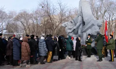 Власти и ветераны почтили память амурчан, выполнявших долг за пределами Отечества
