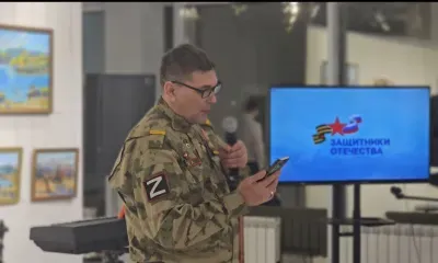 Ветераны СВО приняли участие в литературно-музыкальном вечере в Благовещенске