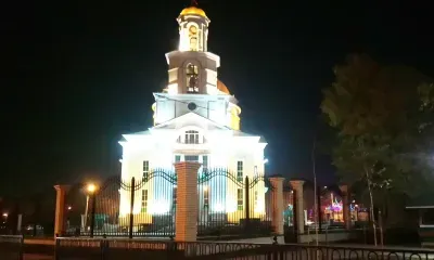 Мартинианов день: чтобы в жизни был мир, благополучие и счастье, стоит пригласить гостей