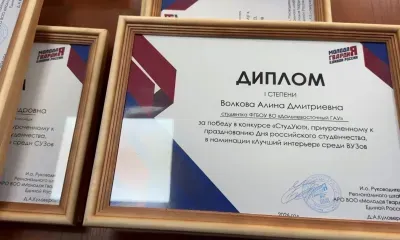 Студенты выиграли бытовую технику за лучший дизайн комнаты в общежитии