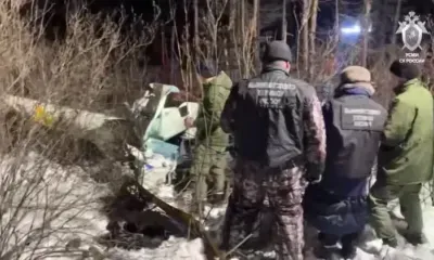 Комиссия МАК приступила к расследованию крушения вертолета в Приамурье
