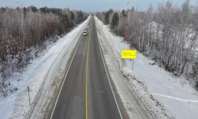 Водителям рассказали о запланированном ремонте участка трассы в аэропорт Благовещенск