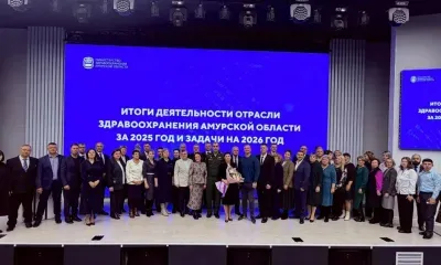 Модернизация медицины продолжается в Амурской области
