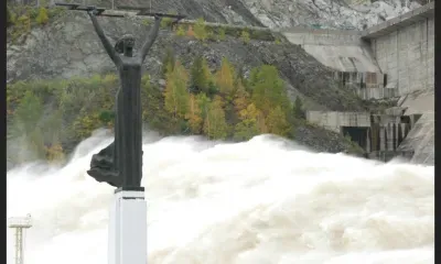 Женщина с молниями из Зеи получила федеральное признание