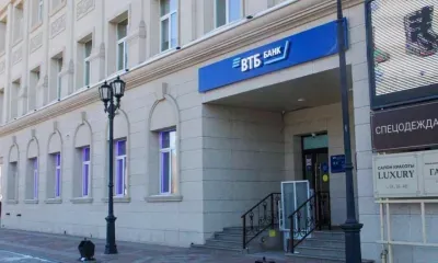 Средний и малый бизнес на 10% нарастил портфель гарантий