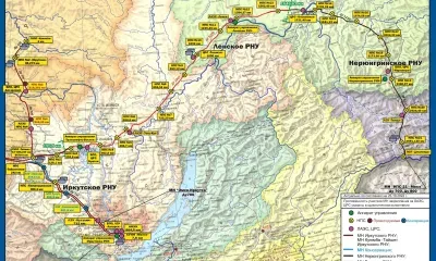 Вниманию населения, руководителей предприятий, организаций, сельских и фермерских хозяйств, администраций районов и населенных пунктов!