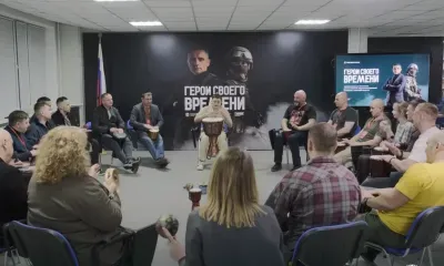 Навыки эффективного руководителя получат участники программы для ветеранов СВО в Приамурье