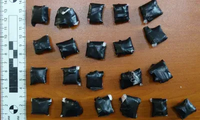 Юношу с десятками свертков с наркотиком поймали в Благовещенске