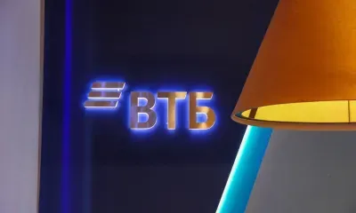 Бурейский краеведческий музей организует экскурсии по православным храмам при поддержке ВТБ