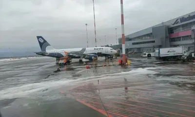 Субсидированные билеты на рейсы до Благовещенска запустили в продажу