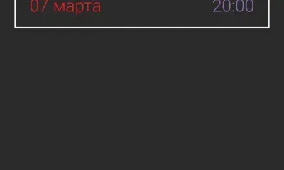 Фейковые билеты в музеи и театры продают мошенники в Амурской области