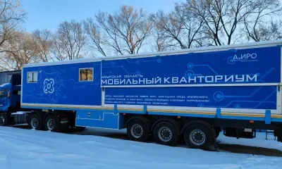 Технопарки на колесах учат детей Приамурья управлять дронами и собирать роботов