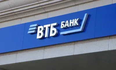 ВТБ подсчитал: дальневосточный бизнес увеличил расчеты с самозанятыми более чем на треть